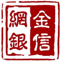 北京金信网银金融信息服务有限公司 - 爱企查