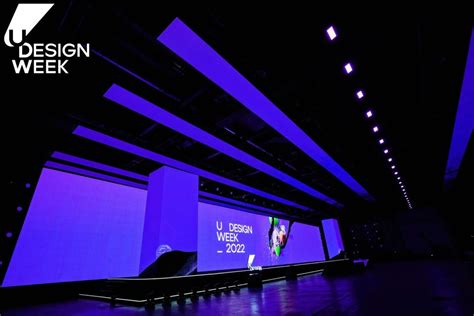 2022阿里巴巴U设计周活动策划最大的亮点就是3万平米打造的展览，酷 - 会展活动策划CCASY.COM