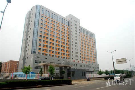洛阳市妇幼保健院 河南省第二儿童医院