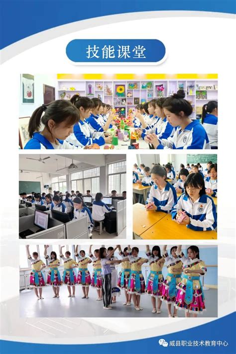 浙江杭州：校企合作促就业-人民图片网