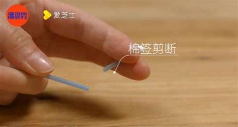 锡纸+棉签=电容笔？这个可以有 - 江苏各地 - 中国网•东海资讯