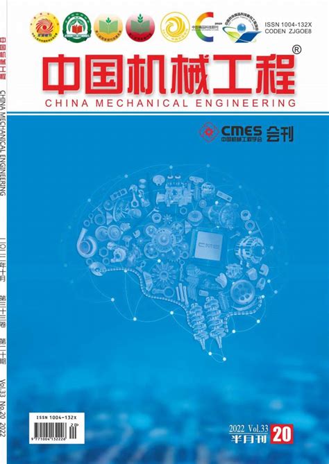 中国工程机械12年度TOP50设计图__公共标识标志_标志图标_设计图库_昵图网nipic.com