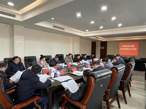 2021最新江苏省政府领导班子成员 江苏省长副省长名单分工