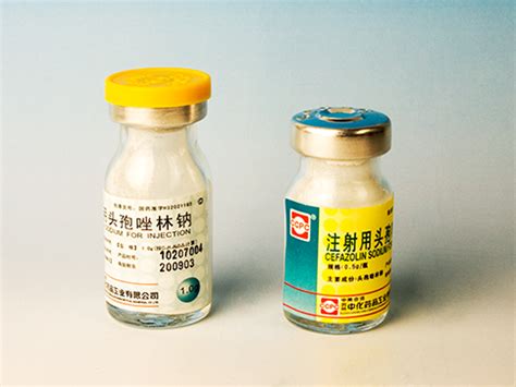 注射用头孢唑林钠_抗生素类_中化产品-中化药品工业有限公司