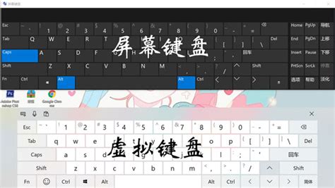 win10软键盘怎么输入中文 win10软键盘输入中文方法介绍-系统家园