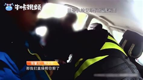 危险！4岁男童被汽车安全带勒住脖子_腾讯视频