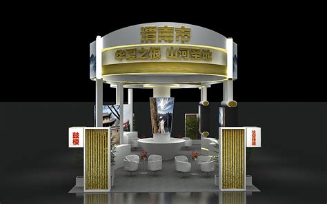 渭南市 农产品展 地方政府展 3D效果图展会设计_3D设计联系我-站酷ZCOOL