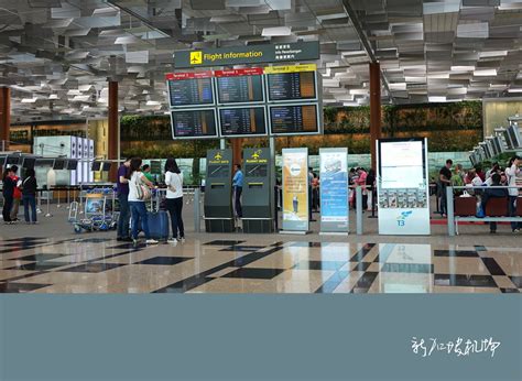 新加坡樟宜机场-国际机场贵宾室-中国南方航空公司