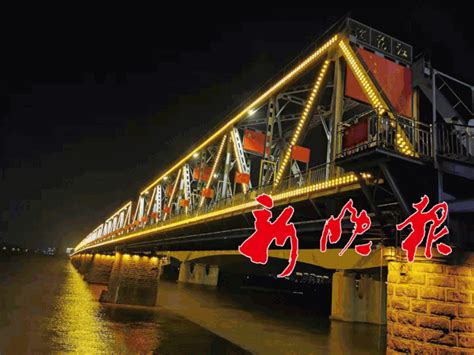 网红桥夜景,路桥建筑,建筑摄影,摄影,汇图网www.huitu.com