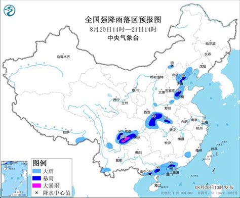 暴雨预警！13省区市部分地区有大雨 四川等局地有暴雨或大暴雨-天气新闻-中国天气网