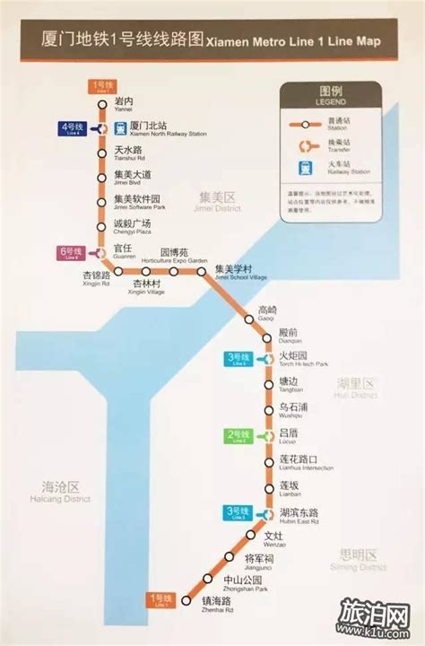 广州地铁1号线 - 地铁线路图