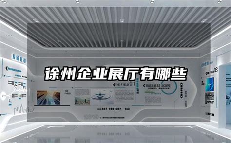 超700家企业参展 徐州丰县第十二届电动车展览会开幕_我苏网