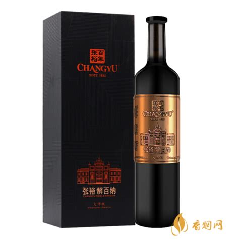 张裕特选级赤霞珠干红葡萄酒(750ml) - 美酒在线