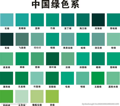 绿色大全色块设计图__广告设计_广告设计_设计图库_昵图网nipic.com