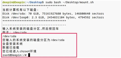 攀升科技带来烈火龙G2电竞主机，让你的游戏创作更加精彩_推荐_i黑马