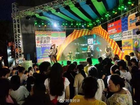 老街打“咖”•享渭城——咸阳老街首届咖啡生活节开幕
