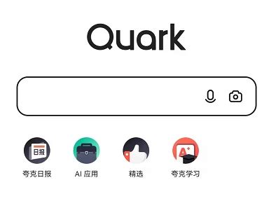 夸克浏览器怎么将网页保存为PDF-夸克app快速将网页转存为PDF详细步骤大全-浏览器之家