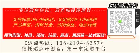 大冶·北京产业投资推介会举行 成功签约31个项目 总投资额209.78亿元_大冶市人民政府