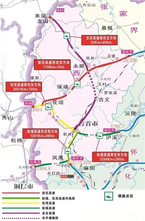 十四五湖南高速规划图,2030年湖南规划图,新武羊古坳高速规划图_大山谷图库
