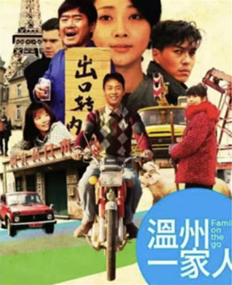 TVB十部经典商战电视剧，你看过几部？
