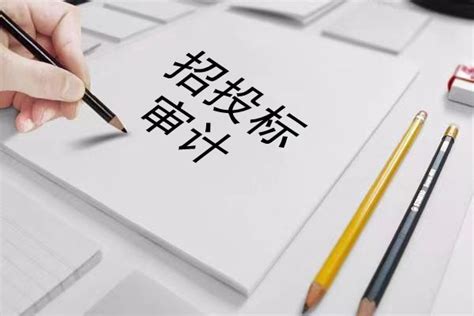 企业投标要做企业信用等级评价，该找哪个部门？