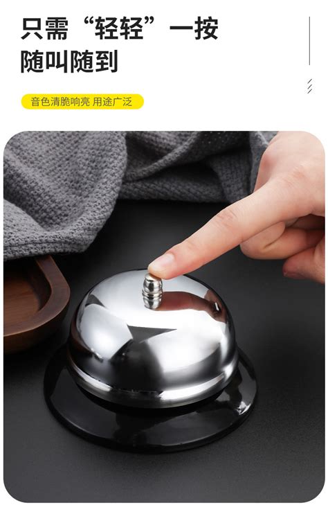 苍木铃菜图片