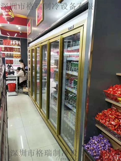 超市冰柜制冷设备定做批发厂家