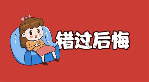 2019信宜市公开招聘教师考试笔试成绩以及入围资格审核公告-搜狐大视野-搜狐新闻