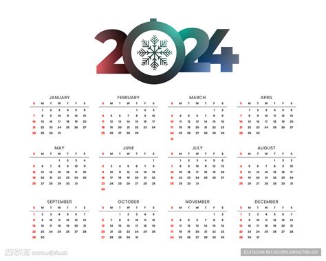 2024年台历全年表 模板A型 免费下载 - 日历精灵
