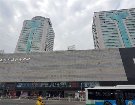 上海环贸广场（iapm）-欧翡商业
