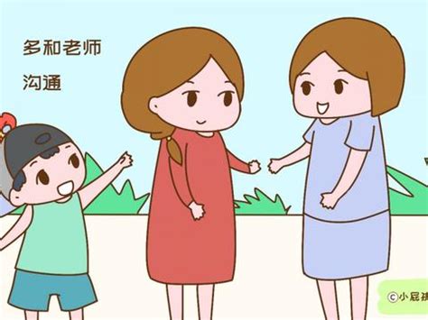 被老师关照的孩子，他们父母都偷偷“出力”了，你为孩子做过吗？|老师|家长|父母_新浪新闻