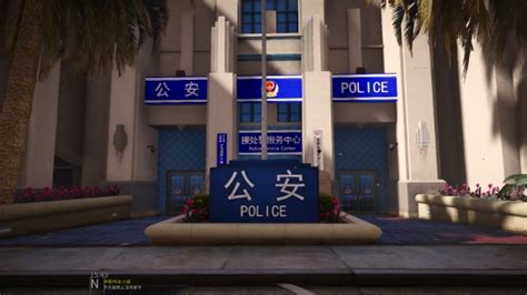 gta5中国警察模拟器手机版下载-中国警察模拟器v1.0_四九下载网