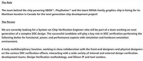 AMD招聘新工程师开发xbox 和 playstation 下一代”芯片_异维族手游网
