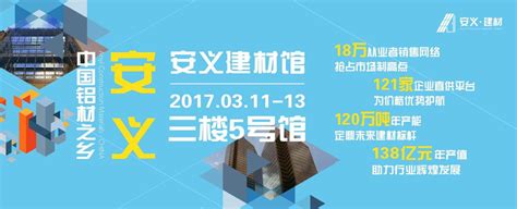 2021丨华清信安入选《中国网络安全企业100强》 - 知乎