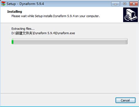 【免费】DynaForm5.9.2软件下载 破解版 安装教程,Dynaform钣金分析培训、Dynaform汽车模具仿真分析培训 ...