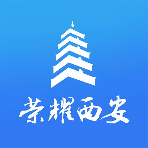 西安百度公司|赵国栋 推广开户电话18049483700