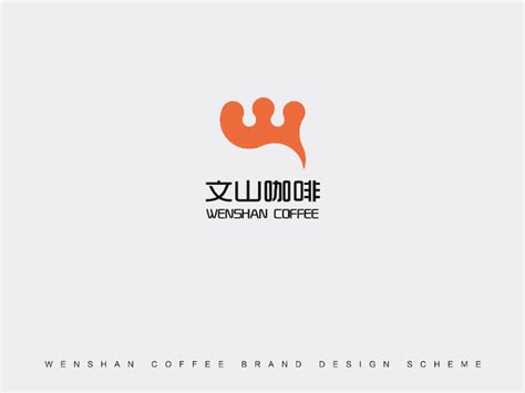 文花香文山传统米线企业形象VI设计-设计案例_彩虹设计网