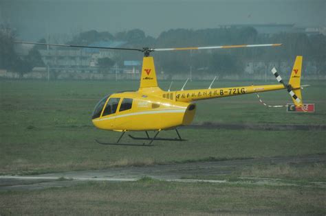 罗宾逊R66型直升机投入新津分院飞行训练！-新津分院