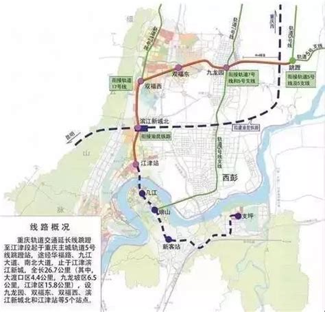 恭喜这六个重庆区县 市郊铁路开建全面提速了！