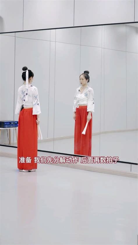 扇子舞《青花瓷》演唱：周杰伦舞蹈：北京体育大学等