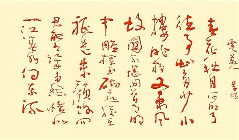 李煜最经典的10首诗词，美到极致，悲到极致，一生一定要读一遍_生活