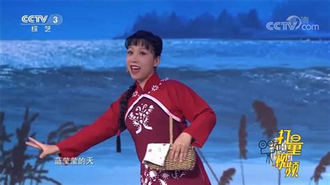 邓燕演唱《清粼粼的水来 蓝莹莹的天》，美妙动听_腾讯视频