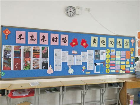 现代幼儿园教室布置图片_齐家网装修效果图