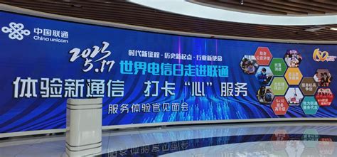 我校在“建行杯”第三届黑龙江省“互联网+”大学生创新创业大赛喜获佳绩-齐齐哈尔大学