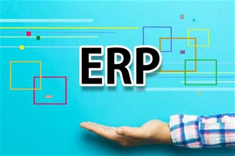 机械行业ERP 机械加工ERP 选择北京SAP厂商_中科商务网