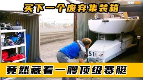 寻宝队被困神秘地下洞窟30年，再次发现他们已经变成了恐怖生物3_腾讯视频