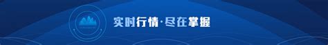 2023年05月12日～2023年05月19日上海地区A00铝价格走势图_长江有色金属网www.ccmn.cn