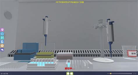 北京欧倍尔食品质量检测技术仿真平台 - 新闻中心 - 虚拟仿真-虚拟现实-VR实训-北京欧倍尔