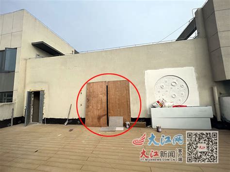 为占为己有，南昌中大汇小区有业主“凿开”楼顶外墙立面？__凤凰网