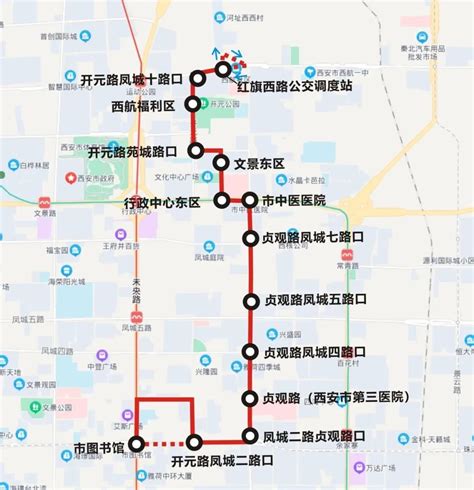 注意！西安这4条公交线路近期调整凤凰网陕西_凤凰网